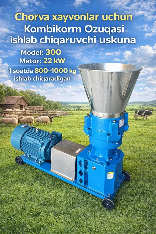 Гранулятор Ем ишлаб Чиқариш учун