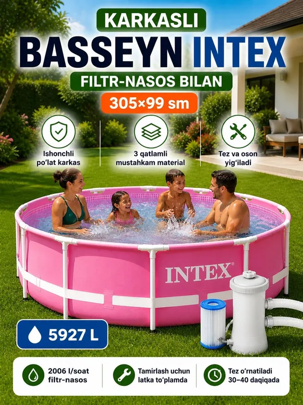 Intex karkasli basseyn 305×99 sm, filtr-nasos bilan (5927L) — фото 1