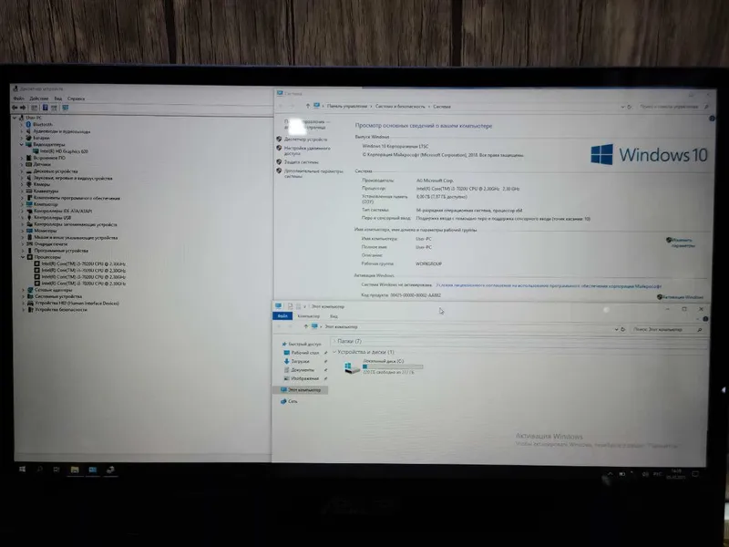 Asus 7