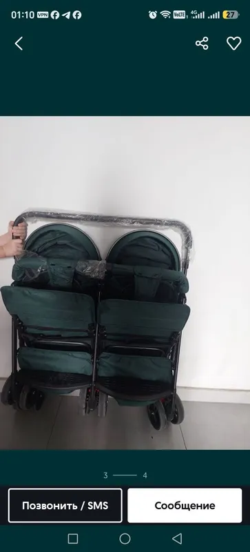 Эгизаклар учун коляска 3 Эгизаклар учун коляска 3