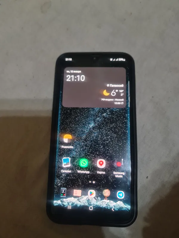 Samsung Galaxy M21 2 Samsung Galaxy M21 2