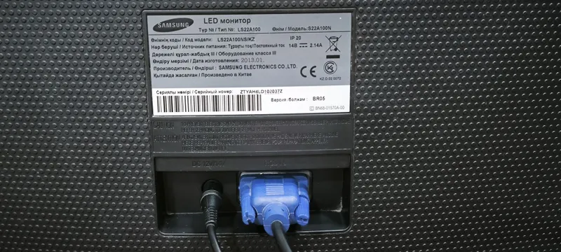 Б/у монитор Samsung 21.5" (2013 г.) + кабель и переходник | Не для игр 3