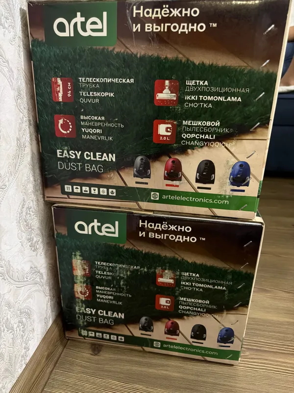 Пылесос Artel VCB 0316 2 Пылесос Artel VCB 0316 2