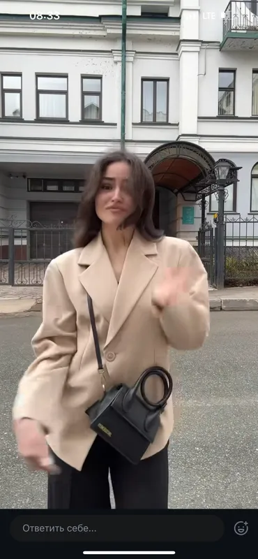 Новая сумка модная — фото 1