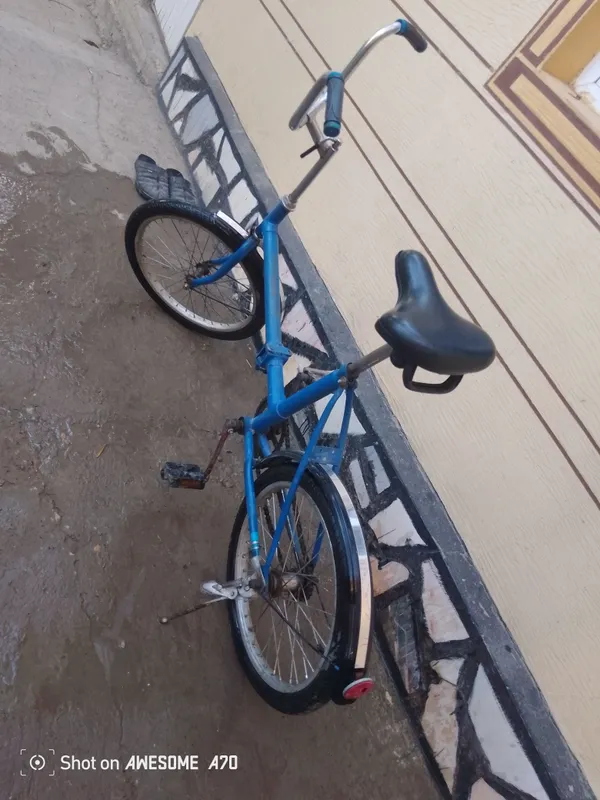 Kama 3 Kama 3