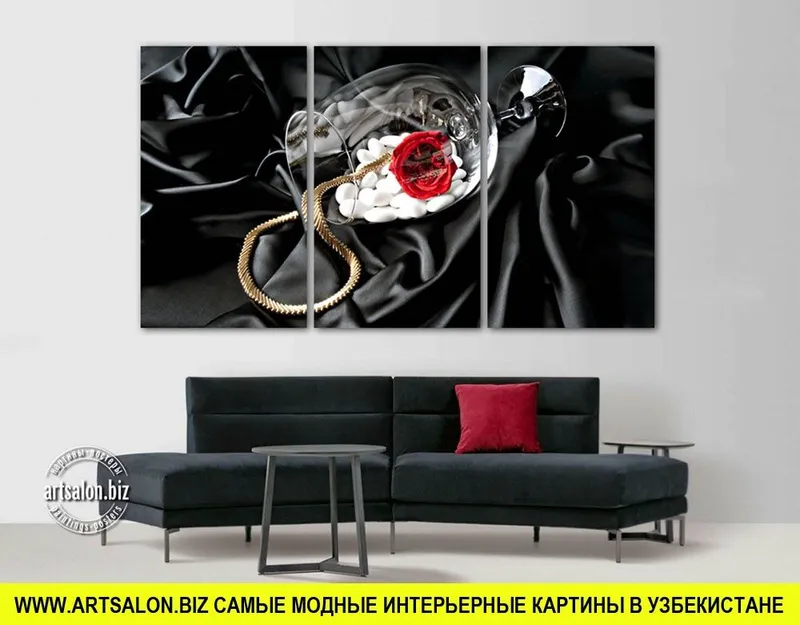 Самые модные постеры большой выбор в каталоге artsalon.biz Самые модные постеры большой выбор в каталоге artsalon.biz