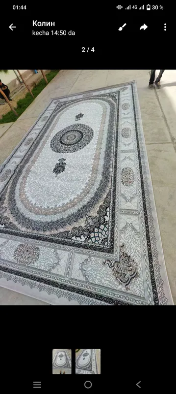 Yangi gilam sotiladi 1 Yangi gilam sotiladi 1