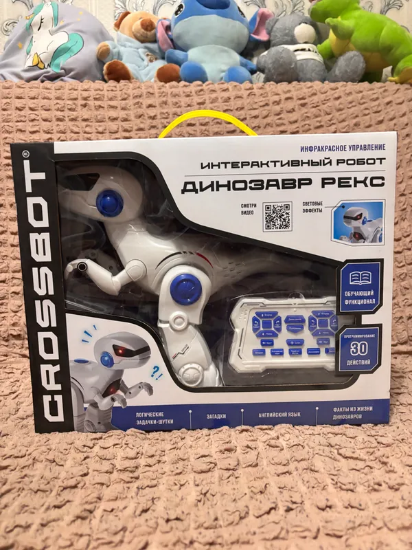Rex dinozavr roboti 1