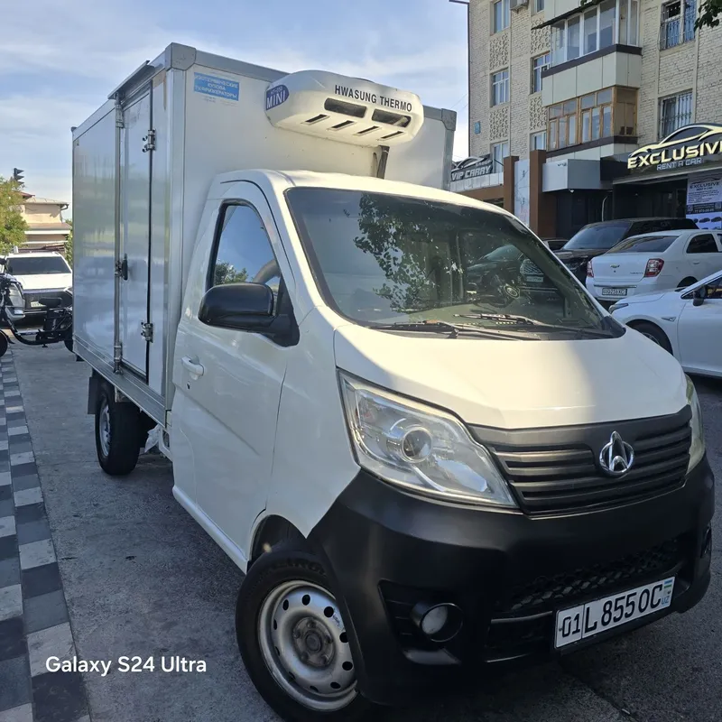 Changan refrjatir sotiladi