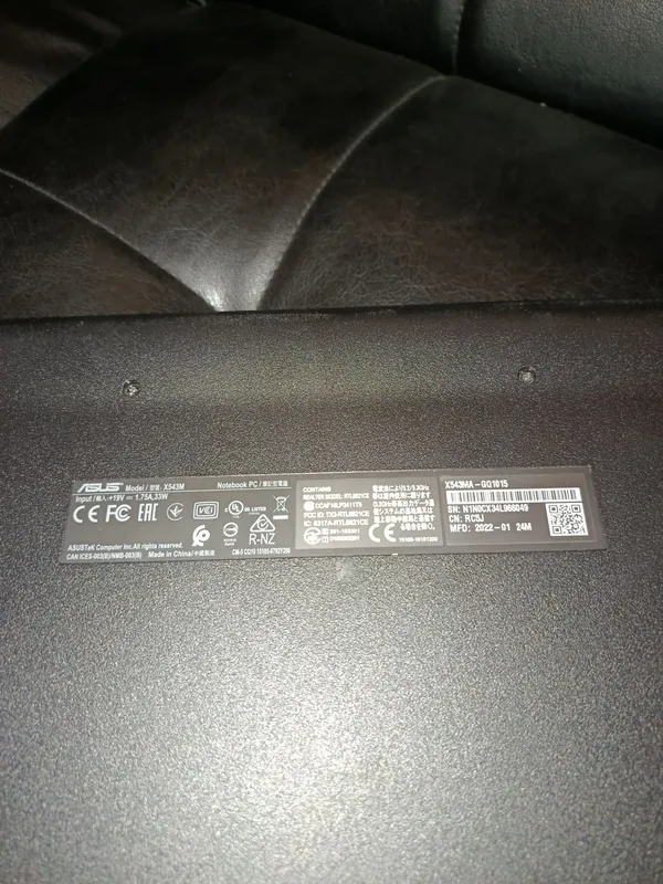 Продам ноутбук ASUS X543M — фото 2