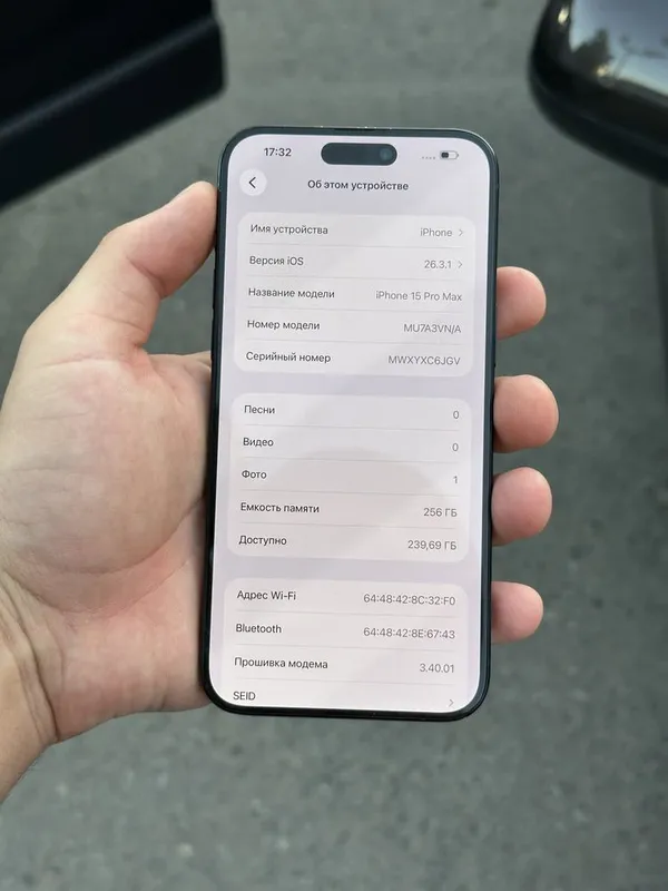Iphone 15 Pro Max 256 Gb 88% yomks Kar/Dok — фото 1