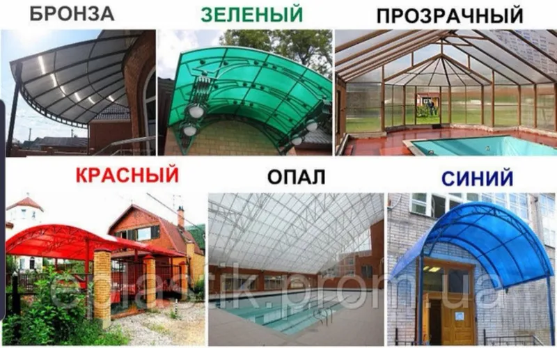Лексан цены завода прямо со склада — фото 4