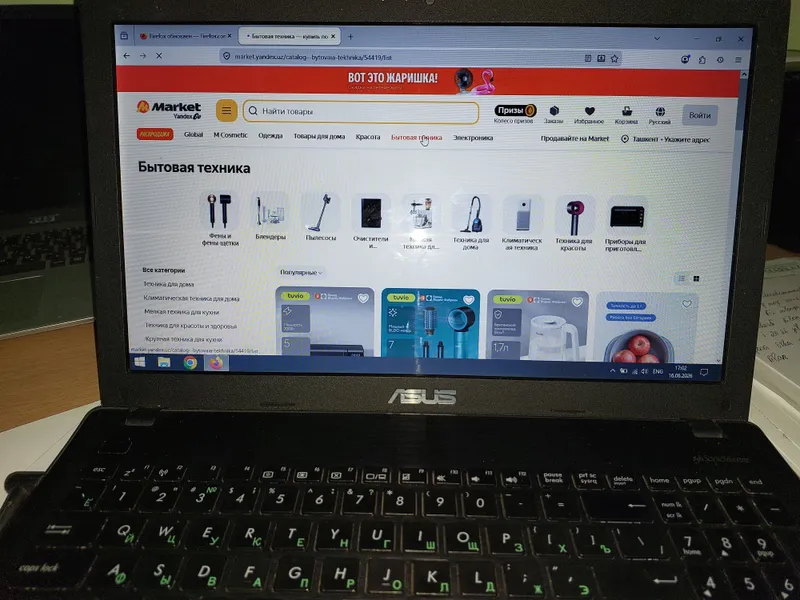 Asus notebook sotiladi — фото 6