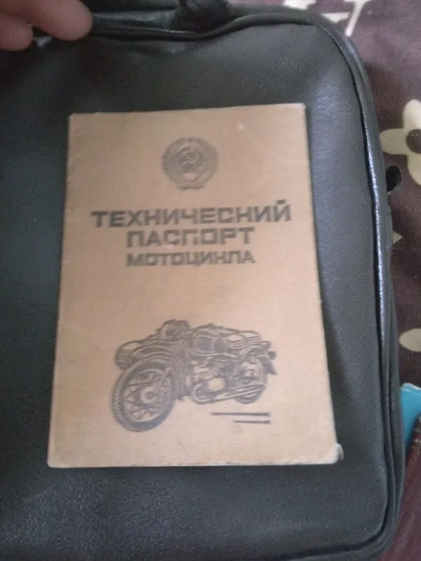 Ассалому алайкум Российский Муравей срочно сотилади нархини келишамиз.