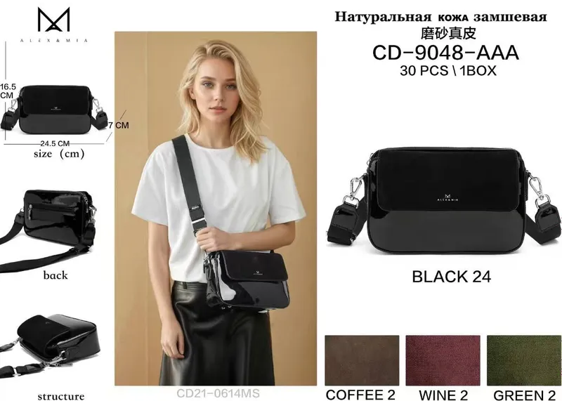 ayollar sumkasi женская сумка 3 ayollar sumkasi женская сумка 3