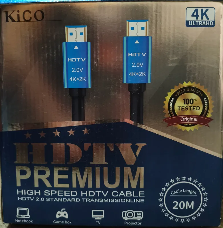 Продается кабель HDTV 20 метров