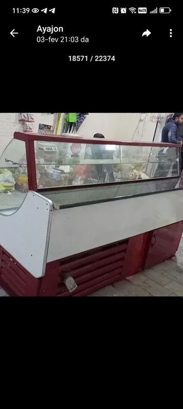 халаденик дукон учун