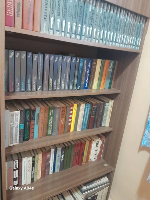 Библиотека книг 4 Библиотека книг 4