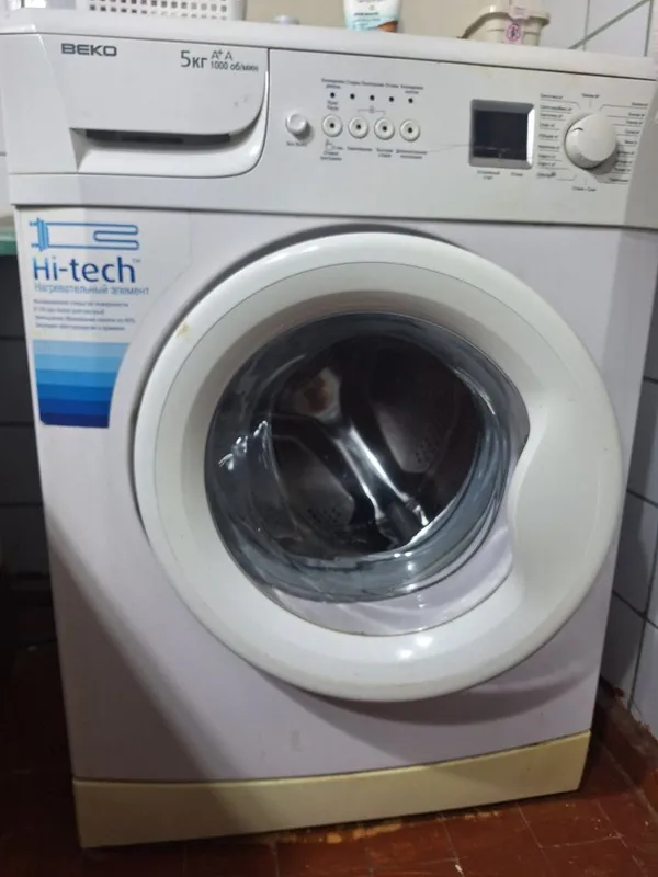 Стиральная машинка BEKO