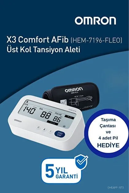 OMRON M3 Comfort AFib автоматический тонометр на плечо 1