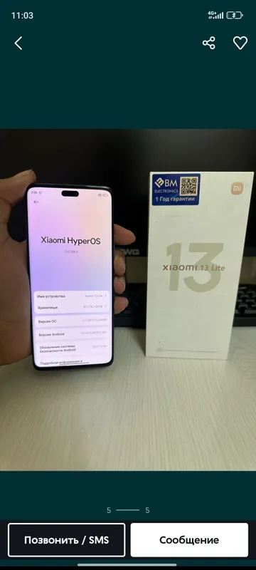 Xiaomi 13 lite 8/128 2