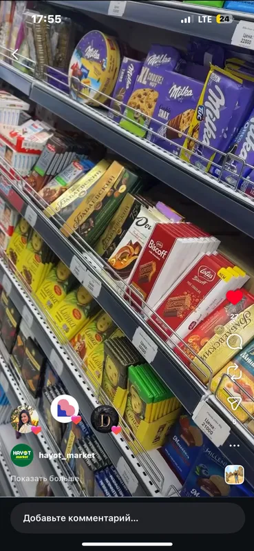 Turetiski stelaj polkala tez Arzon narxda sotiladi — фото 3
