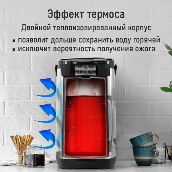 Термопот STINGRAY ST-TP3101A, 1000 Вт, 6.5 литра 3 Термопот STINGRAY ST-TP3101A, 1000 Вт, 6.5 литра 3