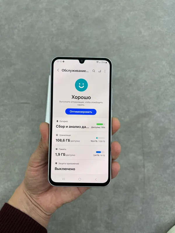 Samsung A34 5G 5