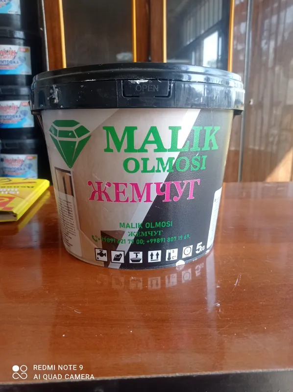 MALIK OLMOSI!Отаченто/Премум декаратив шкатурка! — фото 1