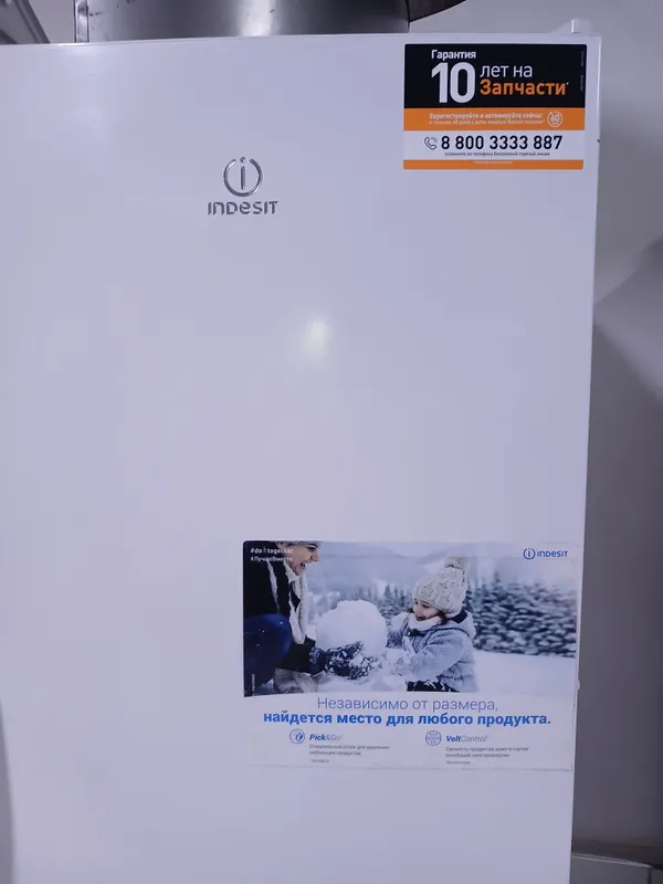 indesit morozilnik holati zor