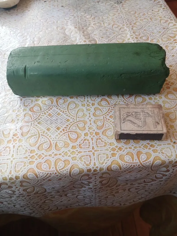 Паста Гоя. Советская. 1 кг.