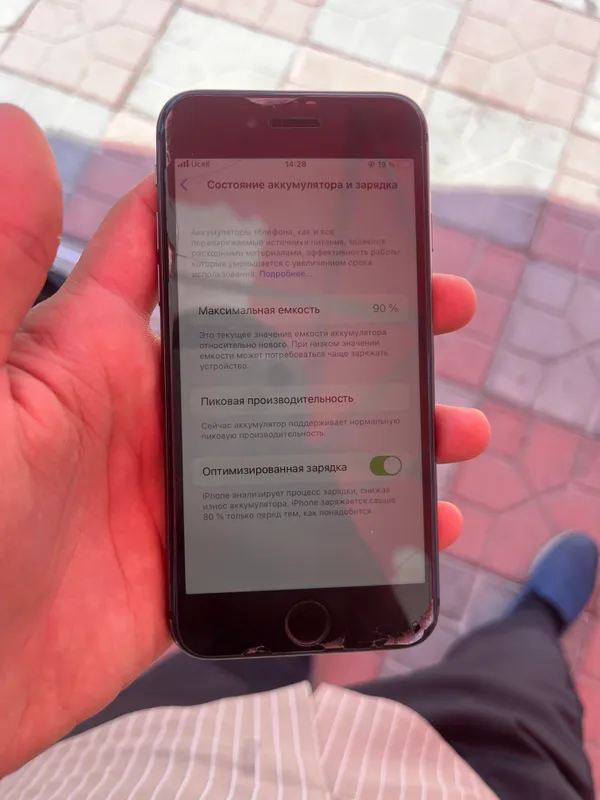 iPhone 8   90%  KH/A — фото 5
