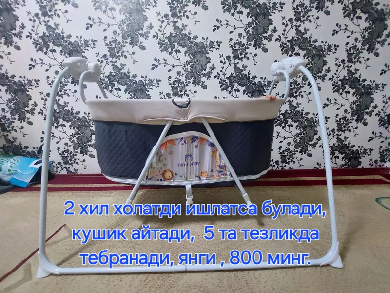 Кроватка детская — фото 2