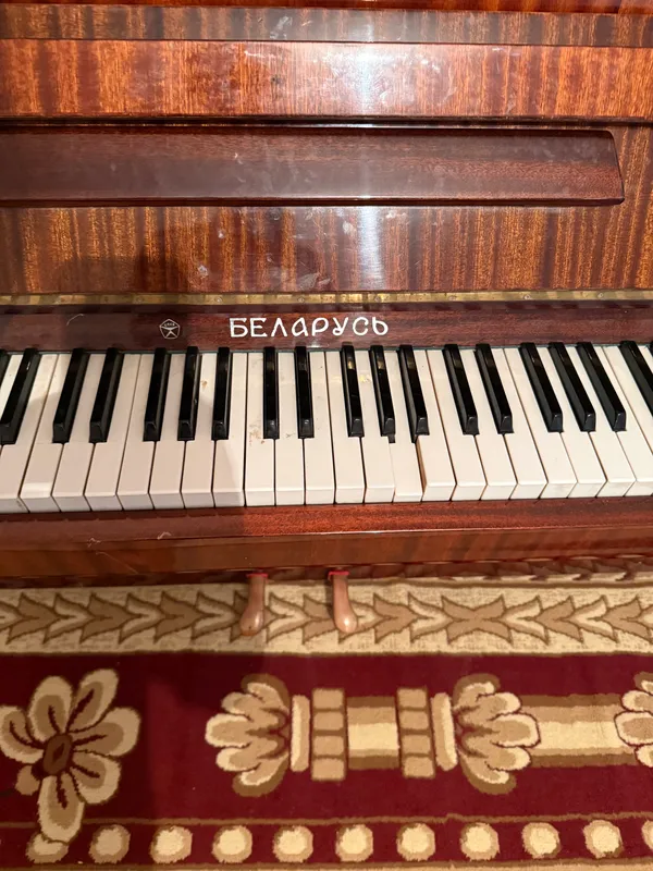 Pianinoni zudlik bilan sotaman 2 Pianinoni zudlik bilan sotaman 2