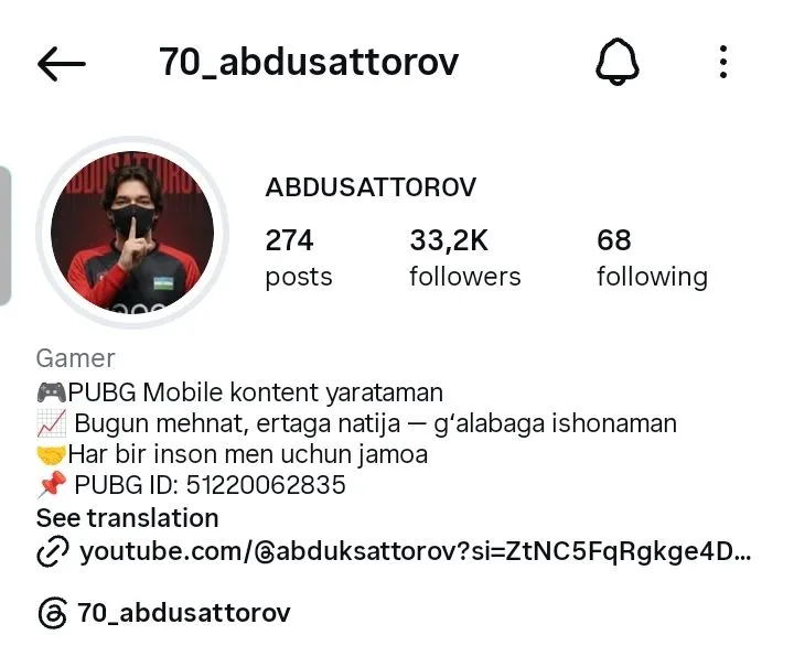 Instagram