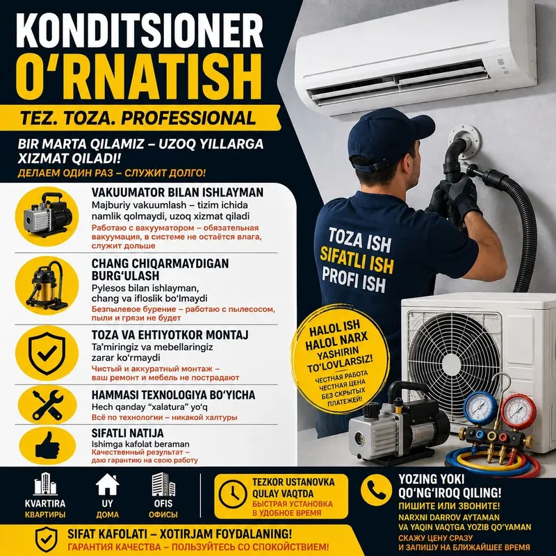 Установка кондиционеров Kansaner ustanovka Ustanofka ornatish urnatish Установка кондиционеров Kansaner ustanovka Ustanofka ornatish urnatish