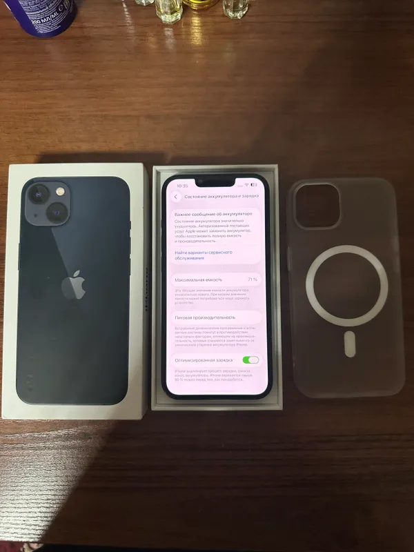 Iphone 13 256 tali LL/A kar dak bor 1 Iphone 13 256 tali LL/A kar dak bor 1