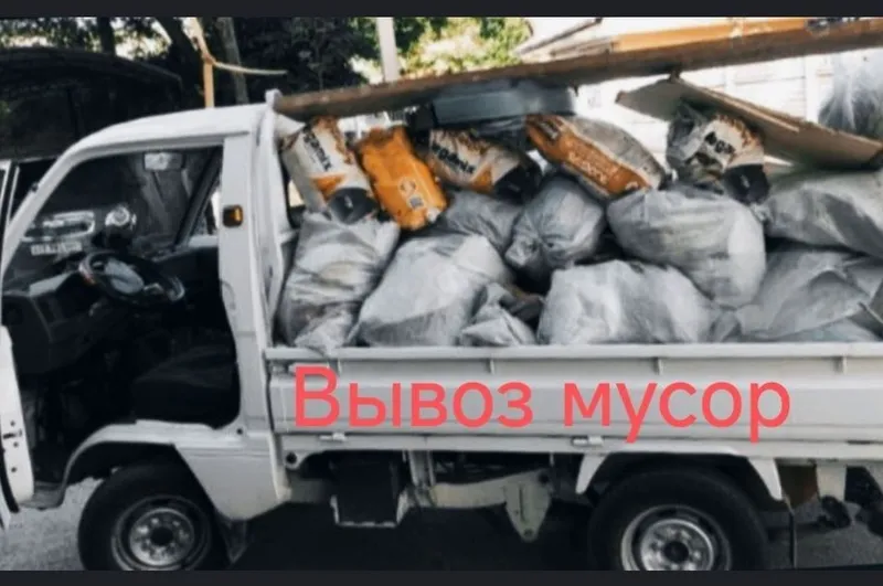 musir olib ketish 24/7вывоз мусор мусор ташиш 24/7 — фото 3