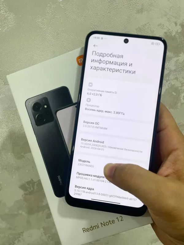 Redmi Note 12 (Global) 2 Redmi Note 12 (Global) 2