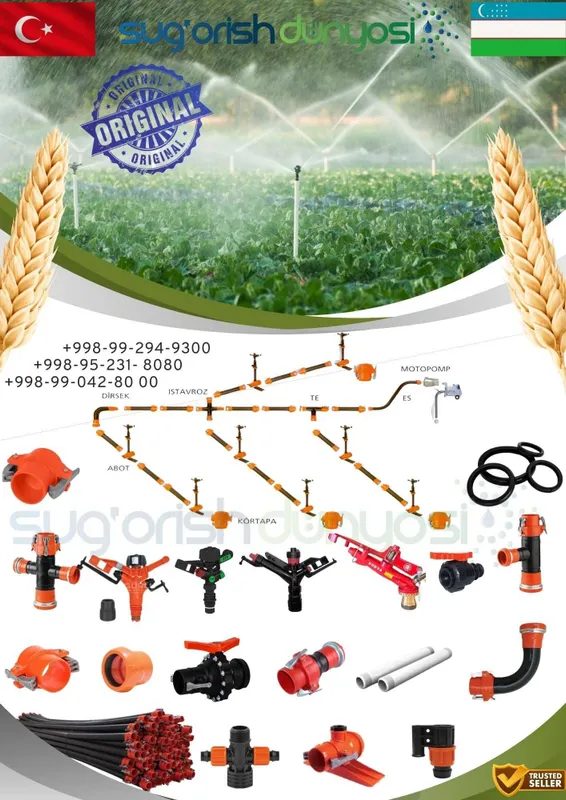 SIFATLI Tomchılatıb VA Yomg'ırlab Sugorısh — фото 1