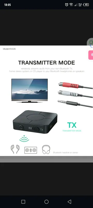 Bluetooth передатчик 2 Bluetooth передатчик 2