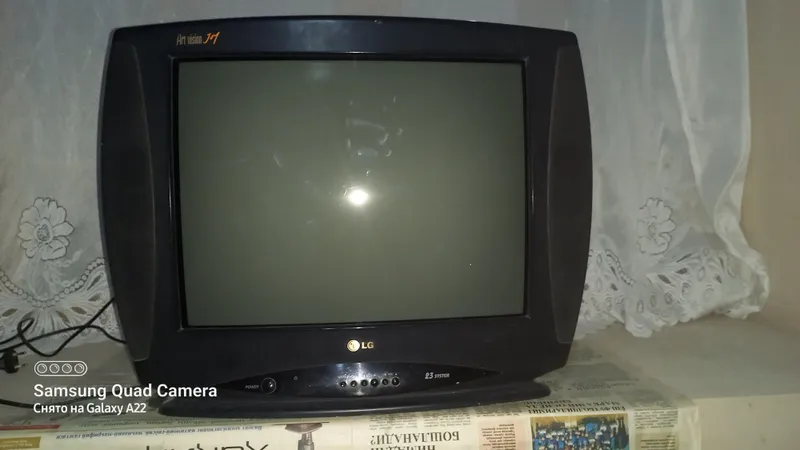 LG 1 LG 1