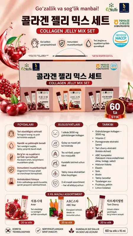 Collagen Korea orginal Collagen Korea orginal
