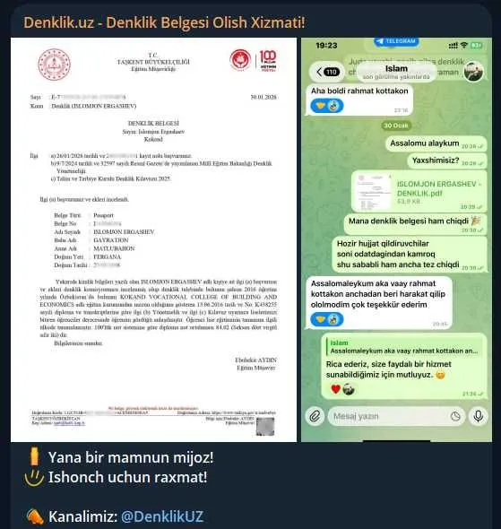 Denklik Belgesi‎ (Muvofiqlik sertifikati) Olish Xizmati! - Denklik.uz — фото 4