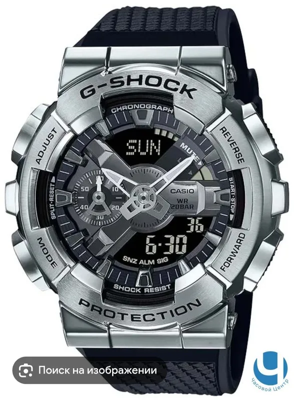 Часы G-SHOCK оригинал — фото 3