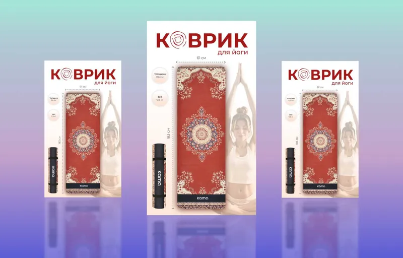 Дизайн карточек для Uzum, Wildberries, Ozon, Яндекс Маркет. — фото 4