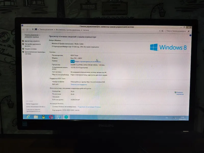 Kompyuter 100$ 4