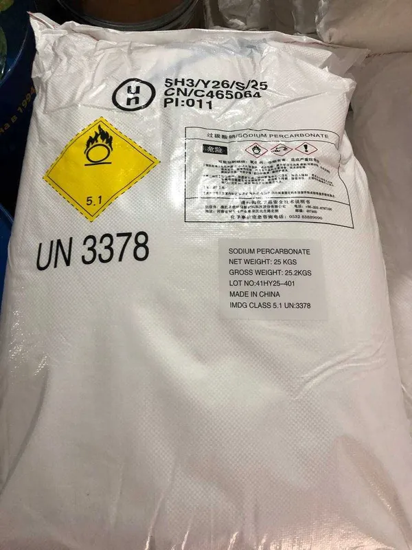 Перкарбонат натрия Sodium Percarbonate Coated Китай Перкарбонат натрия Sodium Percarbonate Coated Китай