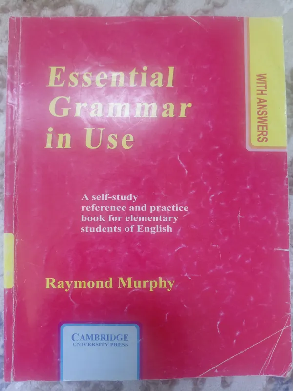 книга