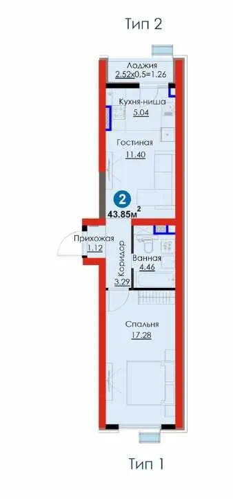 СТАРТ ПРОДАЖ! 43.m2 в ЖК «NRG Yangi Baxt» — Цена «Котлована»! (АА) 2